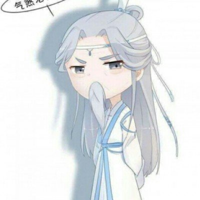520蹭5.2级地震 本质是对生命的漠视